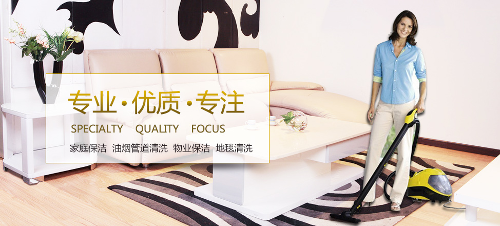 HB博火体育代理招商